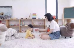 （1分钟教程）湖州有厂招工的吗?电话是多少?_哔哩哔哩-2