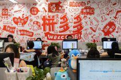 （9分钟教程）商洛招工免费咨询_哔哩哔哩