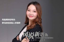 （6分钟科普）自贡的工厂工资怎么样_哔哩哔哩