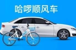 （10分钟教程）铜川工厂咨询电话多少_哔哩哔哩-3